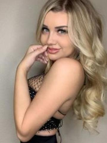 Варвара Костёр Страсти фото 2